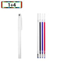 Vanishing Fabric Marking Pen Set with Refills - Ideal for Sewing, Quilting & Embroidery  ourlum.com kit05 mixed  