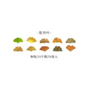 Kawaii Leaves Washi Tape Set - 50 Pcs Cute Self-adhesive Stickers for DIY Crafts  ourlum.com A  