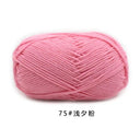 Luxurious 4ply Milk Cotton Yarn Set for Knitting and Crochet - 50g - 78 Vibrant Colors  ourlum.com 75  