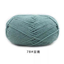 Luxurious 4ply Milk Cotton Yarn Set for Knitting and Crochet - 50g - 78 Vibrant Colors  ourlum.com 78  