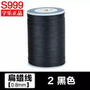 Crafting Essentials: Premium Linen Waxed Thread - 90m, 0.8mm  ourlum.com 2 Black  