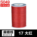 Crafting Essentials: Premium Linen Waxed Thread - 90m, 0.8mm  ourlum.com 17 Scarlet  