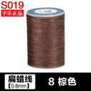 Crafting Essentials: Premium Linen Waxed Thread - 90m, 0.8mm  ourlum.com 8 Brown  