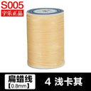 Crafting Essentials: Premium Linen Waxed Thread - 90m, 0.8mm  ourlum.com 4 Shallow Khaki  