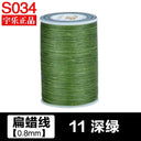 Crafting Essentials: Premium Linen Waxed Thread - 90m, 0.8mm  ourlum.com 11 Dark Green  