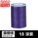 Crafting Essentials: Premium Linen Waxed Thread - 90m, 0.8mm  ourlum.com 18 Deep Purple  