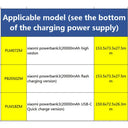 Power Bank Case For Xiaomi Silicone Cover 20000mAh External Battery Pack for Xiao mi PLM07ZM/PB2050ZM/PLM18ZM  ourlum.com   