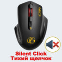 Wireless Optical Mouse High Precision Ergonomic Silent Click