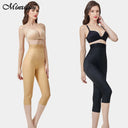 High Waist Slimming Bodysuit Shapewear - Butt Lifter & Control Panties for Women