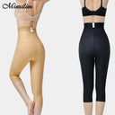 High Waist Slimming Bodysuit Shapewear - Butt Lifter & Control Panties for Women