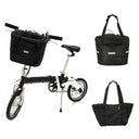 Stylish Waterproof Pet Bike Basket Convenient Durable Accessory