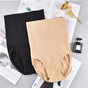 Women's Seamless High Waisted Shaping Shorts Breathable Slim Fit