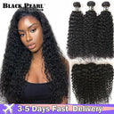 Premium Brazilian Deep Wave Hair Bundle with HD Lace Closure