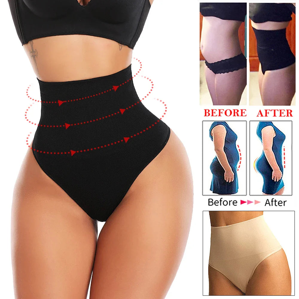 High Waist Seamless Shapewear Bodysuit for Women - Tummy Control & Slimming Briefs