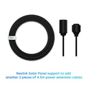 4.5m Power Extension Cable for Reolink Solar Panel