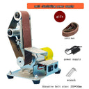 Multifunctional Desktop Vertical Mini Electric Sanding Machine