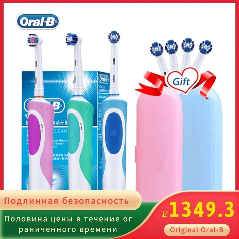 Original Oral B Vitality Electric Toothbrush Smart Timer Adult Toothbrushes Waterproof Inductive Rechargeable Oralb Deep Clean