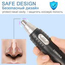 Electric Nose Hair Trimmer Mini Portable Ear Trimmer for Men