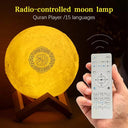 Wireless Quran Player Moon Lamp - 3D Night Light Speaker