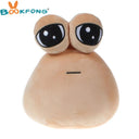 Alien Emotion Plush Toy: Soft Cuddly Stuffed Animal Doll