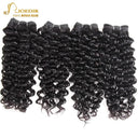 Brazilian Jerry Curl Afro Kinky Curly Hair Bundle Set