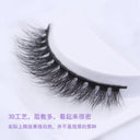 New Full 5 Pairs one box 3D Mink Hair False Eyelashes Natural Thick Long Eye Lashes Wispy Makeup Beauty Extension Tools H13  ourlum.com   