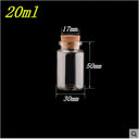 50pcs 10ml 15ml 20ml 25ml 30ml 40ml Glass Bottles With Cork