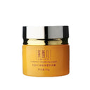 Anti-Wrinkle Radiant Skin Vitamin C Cream Youthful Glow Solution