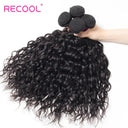 Brazilian Water Wave Lace Frontal Hair Bundle 100% Human Hair