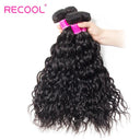 Brazilian Water Wave Lace Frontal Hair Bundle 100% Human Hair