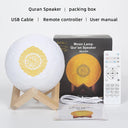 Wireless Quran Player Moon Lamp - 3D Night Light Speaker