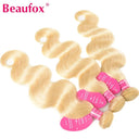 Blonde Brazilian Body Wave Hair Bundle Set with Lace Frontal