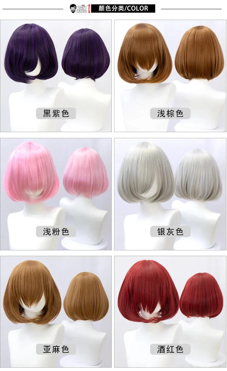 Vibrant Ombre Short Bob Wig: Bold Colors, High-Quality Hair