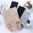 Women's Seamless High Waisted Shaping Shorts Breathable Slim Fit