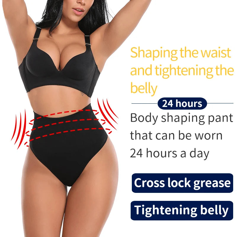 High Waist Thong Shaper for Women - Tummy Control & Butt Lift Underwear