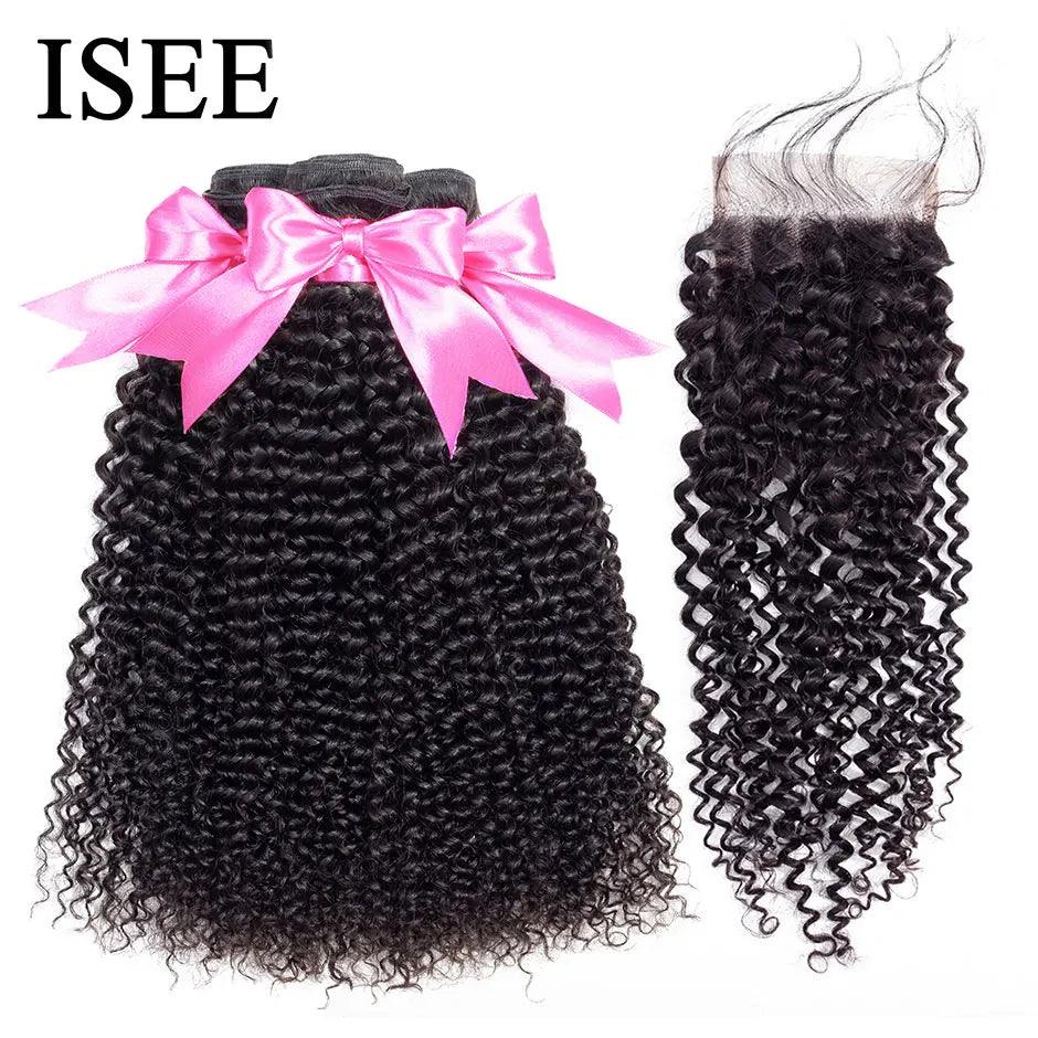 Exquisite Mongolian Kinky Curly Human Hair Bundle Set by ISEE HAIR  ourlum.com   