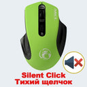 Wireless Optical Mouse High Precision Ergonomic Silent Click