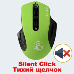 Wireless Optical Mouse: High Precision Ergonomic Silent Click Mice