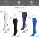 Performance-Boosting Compression Socks for Golf and Rugby