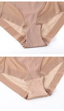 Seamless Breathable Mesh Intimates Body Shaping Panties Set