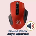 Wireless Optical Mouse High Precision Ergonomic Silent Click