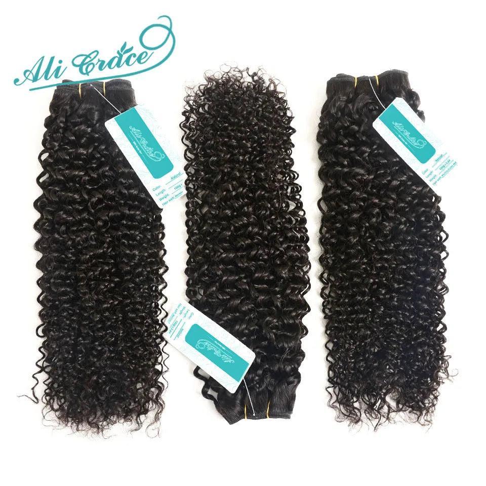 Brazilian Kinky Curly Remy Human Hair Bundles - Top Quality, Multiple Lengths, Fast Shipping  ourlum.com   