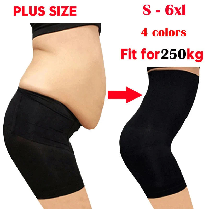 High Waist Body Shaper Pants for Plus Size Women - Tummy Control & Slimming Fajas