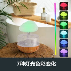 Yuyun Humidifier Rain Clouds Lamp Mushroom Lamp Relaxing Decompression Aroma Fragrance Essential Oil Amazon Same Design