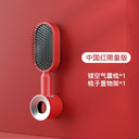 For Women Only Long Hair Celebrity Classy Air Cushion Comb