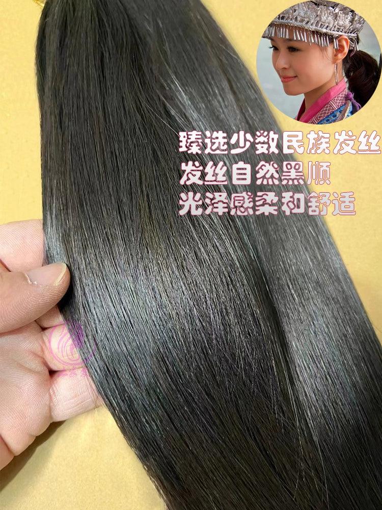 Second Generation Micro-Woven Feather Hair Extension Female Real Hair Seamless Hot Dyed Hair Extension Original Braid Hair Third Generation Real Hair Wholesale