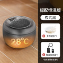 Automatic Circulation Constant Temperature Cat Water Fountain