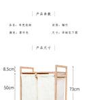 Japanese Style Laundry Basket For Home Bedroom Clothing