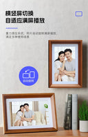 Electronic Photo Album Digital Photo Frame Intelligent HD Decor