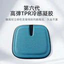 Qiaoshi Four Seasons Universal Gel Honeycomb Car Seat Cushion